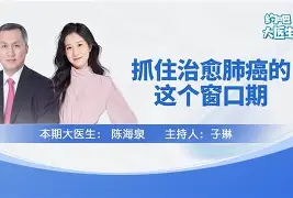 10号前锋为什么被全网封杀