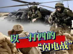 原形毕露朝鲜电影高清免费完整版国语版