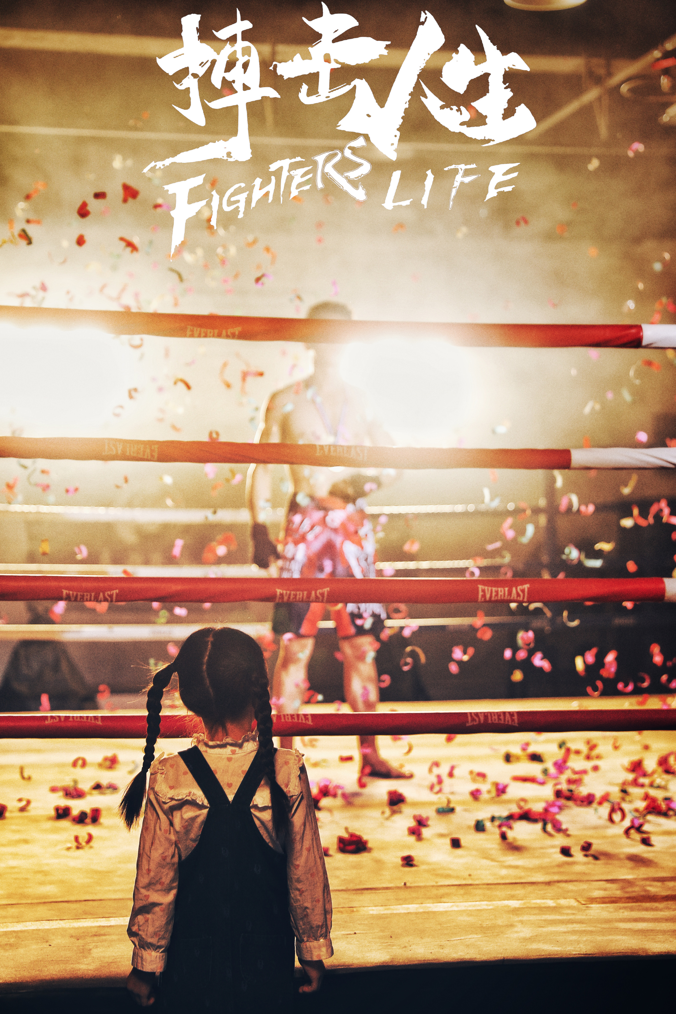 Yabo-以专业点燃热血用实力竞逐赛场